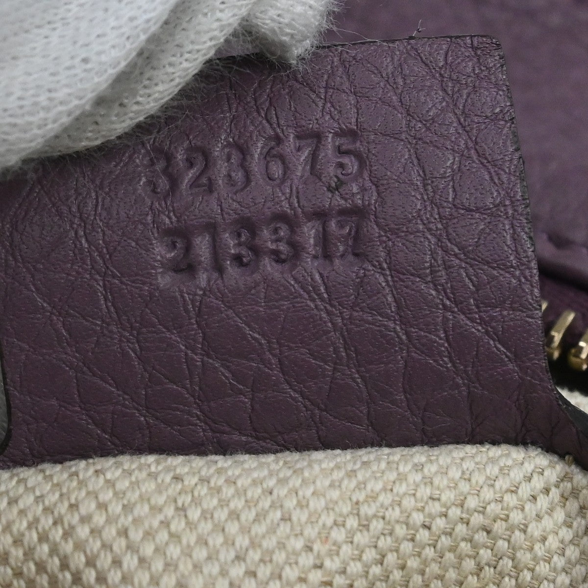Gucci Miss GG Tote GG Canvas with Leather, Beige, Canvas, Handbag