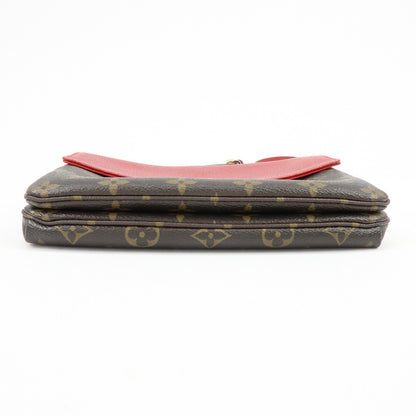 Louis Vuitton Twice Monogram Canvas and Leather, Brown, Canvas, Handbag
