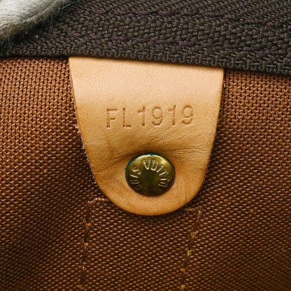 Louis Vuitton Keepall Monogram Canvas, Brown, Canvas, Travel Bag