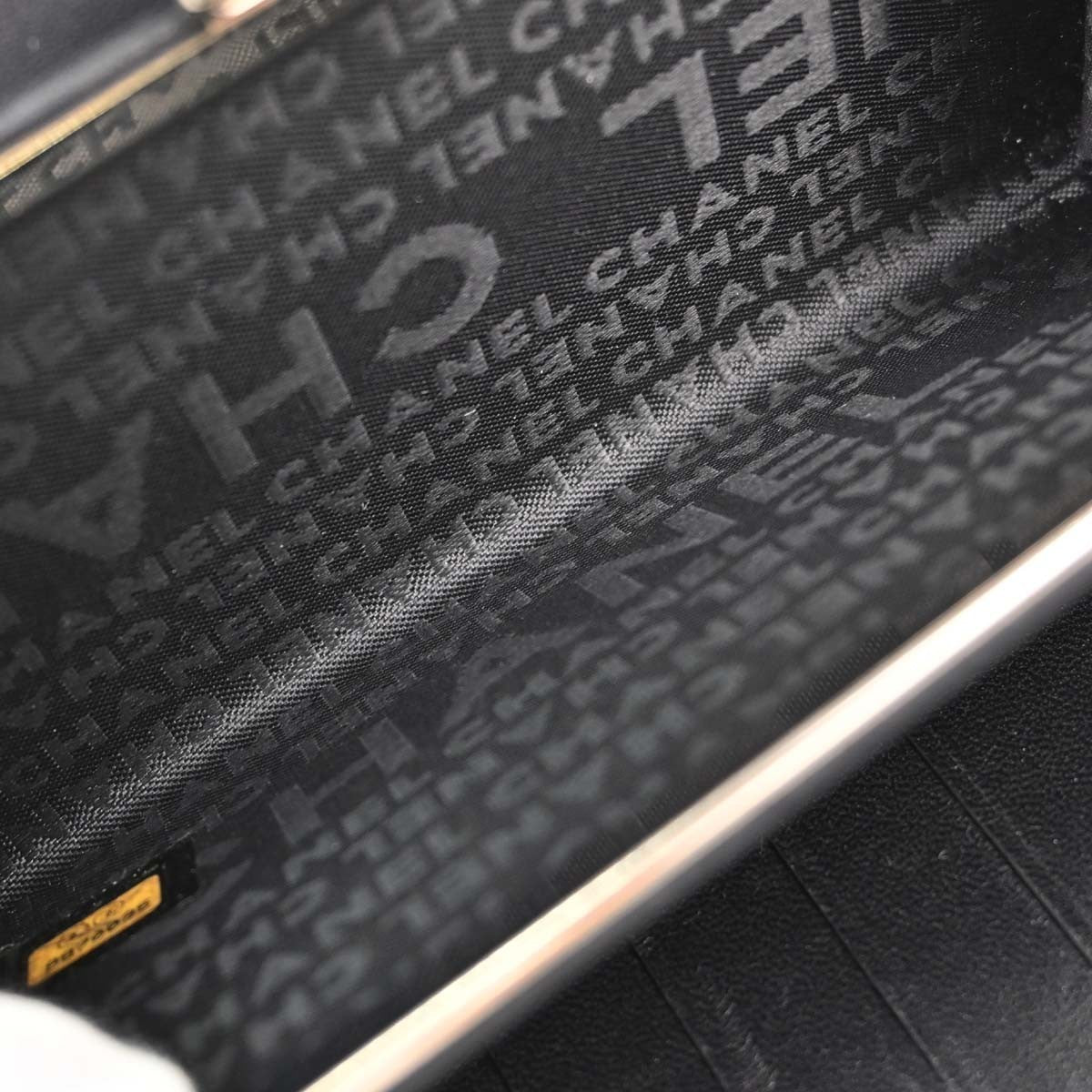 Chanel Lucky Symbols French Embossed Quilted Leather, Black, Leather, Wallet