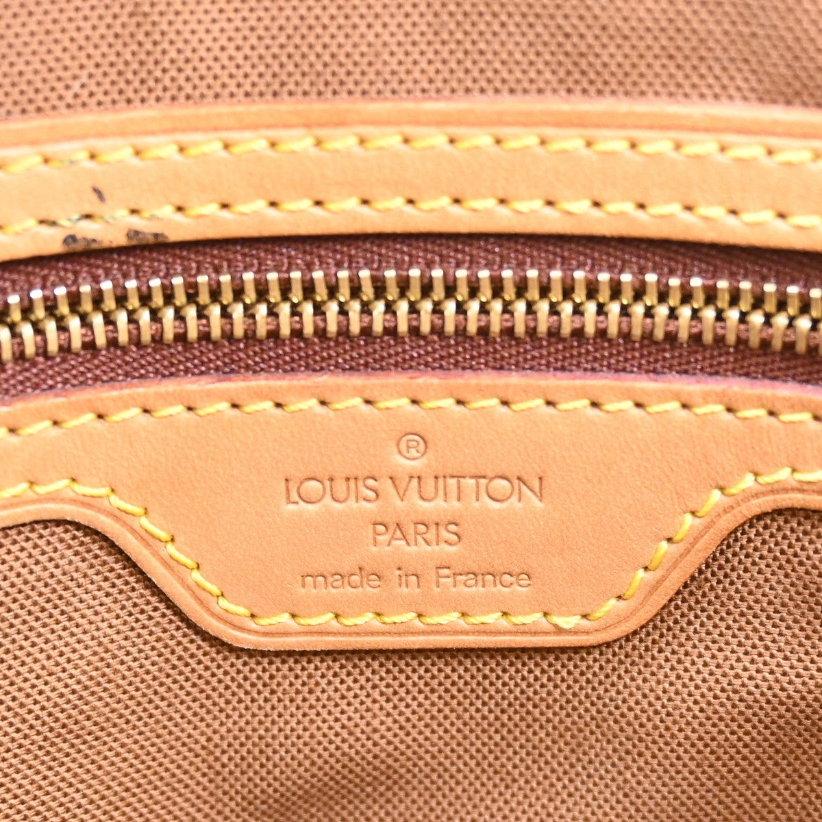 Louis Vuitton Cabas Piano Monogram Canvas, Brown, Canvas, Tote Bag