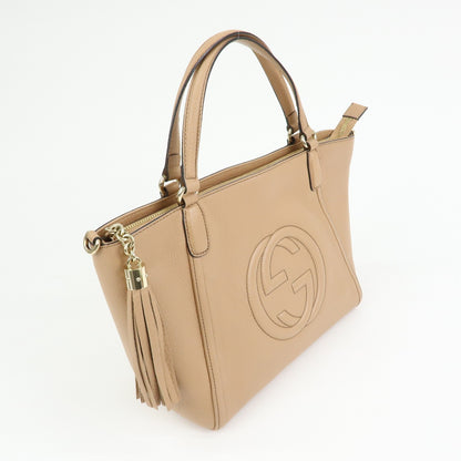 Gucci Soho Working Leather, Beige, Leather, Tote Bag