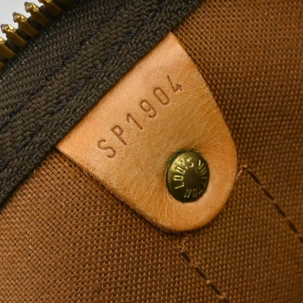 Louis Vuitton Keepall Monogram Canvas, Brown, Canvas, Travel Bag