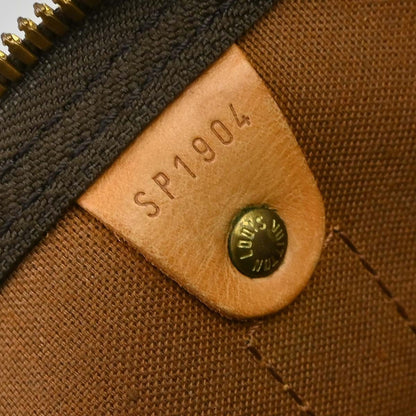 Louis Vuitton Keepall Monogram Canvas, Brown, Canvas, Travel Bag