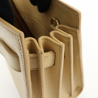 Saint Laurent Sac de Jour Leather, Beige, Leather, Handbag