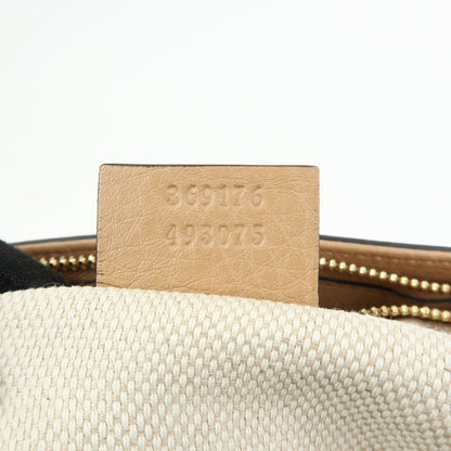 Gucci Soho Working Leather, Beige, Leather, Tote Bag
