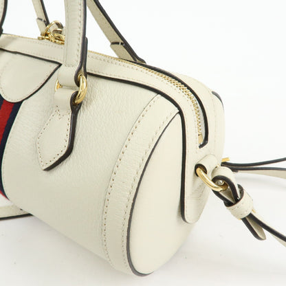 Gucci Ophidia Boston Leather, White, Leather, Handbag