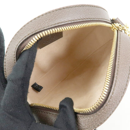 Gucci Ophidia Round GG Coated Canvas, Beige, Canvas, Shoulder Bag
