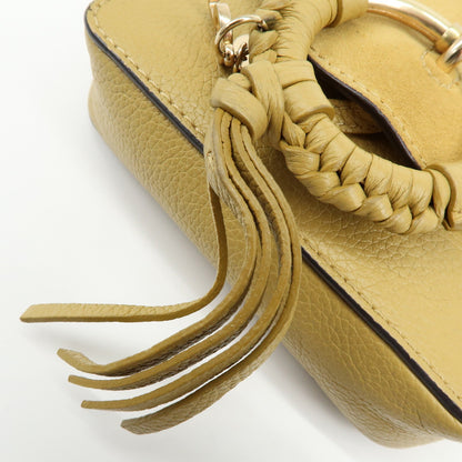 Chloe Vintage Leather, Beige, Leather, Shoulder Bag