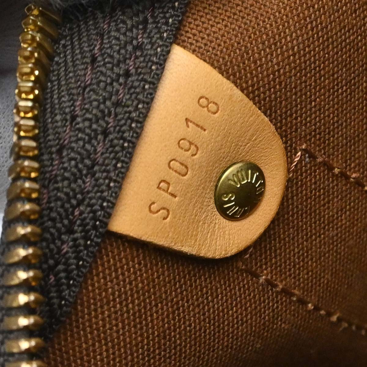 Louis Vuitton Keepall Monogram Canvas, Brown, Canvas, Travel Bag
