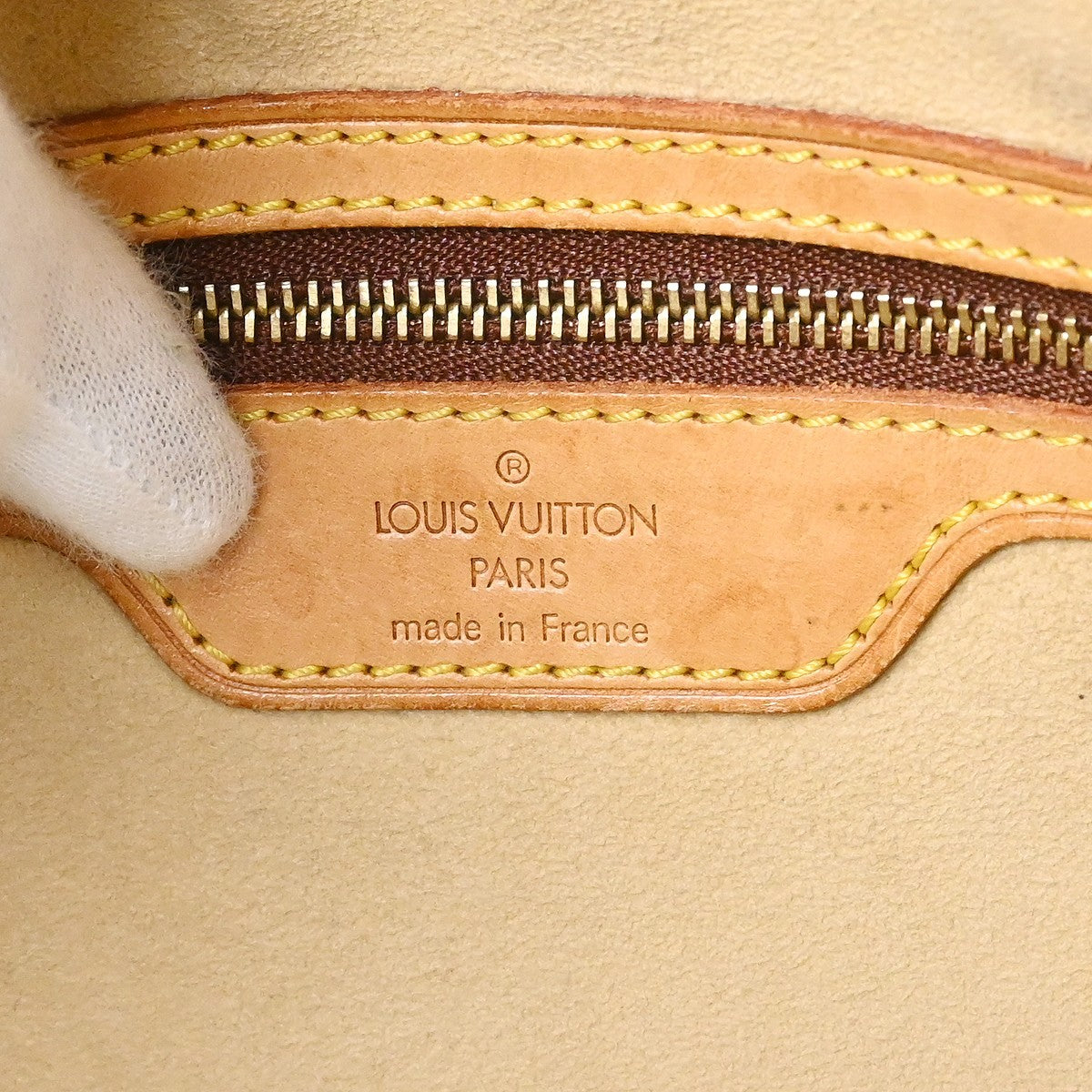 Louis Vuitton Cite Monogram Canvas, Brown, Canvas, Shoulder Bag