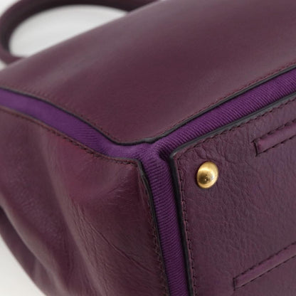 Saint Laurent Bicolor Muse Two Cabas Leather, Purple, Leather, Tote Bag