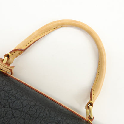 Louis Vuitton Carrousel Fleur De Jais Monogram Canvas, Multicolour, Canvas, Handbag