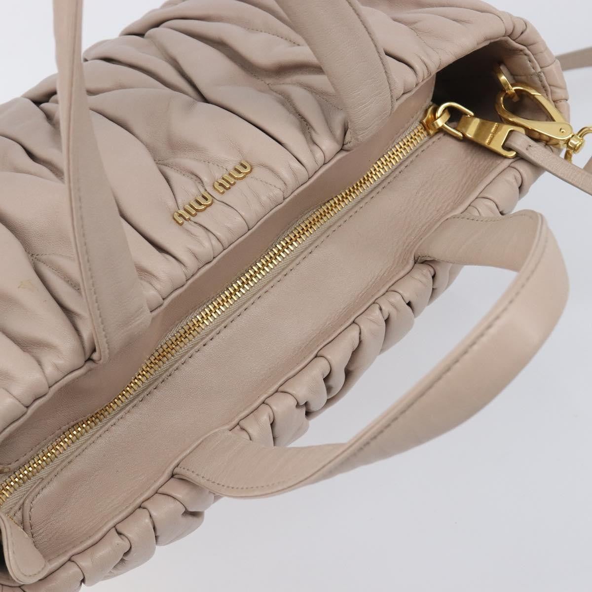 Miu Miu Convertible Matelasse Leather, Beige, Leather, Tote Bag