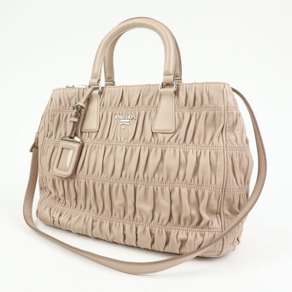 Prada Gaufre Nappa Leather, Beige, Leather, Tote Bag