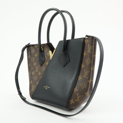 Louis Vuitton Kimono Monogram Canvas and Leather, Brown, Canvas, Handbag