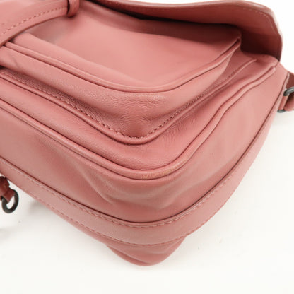 Bottega Veneta Drawstring Flap Leather with Intrecciato, Pink, Leather, Backpack