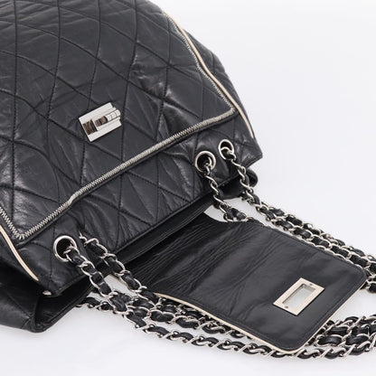 Chanel North South Mademoiselle Lock Quilted Leather, Black, Leather, Tote Bag