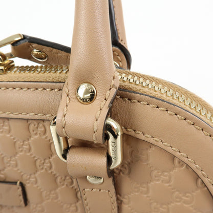 Gucci Convertible Dome Satchel Microguccissima Leather, Beige, Leather, Handbag