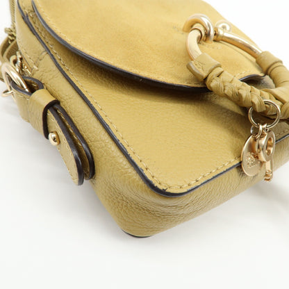Chloe Vintage Leather, Beige, Leather, Shoulder Bag