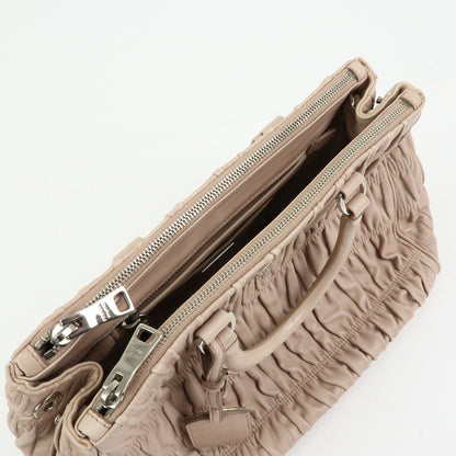 Prada Gaufre Nappa Leather, Beige, Leather, Tote Bag