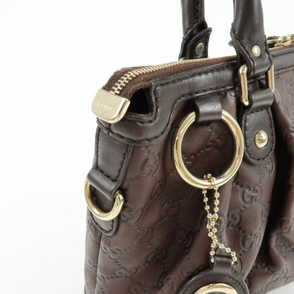 Gucci Sukey Top Handle Satchel Guccissima Leather, Brown, Leather, Handbag