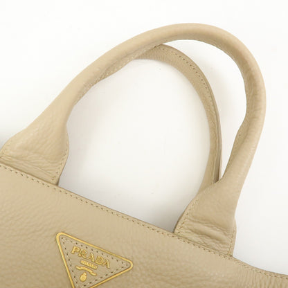 Prada Canapa Vitello Daino, Beige, Leather, Tote Bag