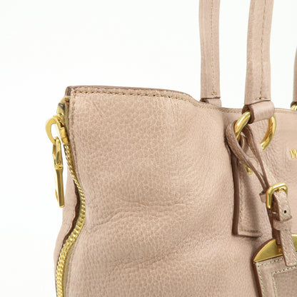 Prada Vitello Daino Leather, Pink, Leather, Shoulder Bag