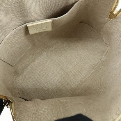 Gucci Convertible Dome Satchel Guccissima Leather, White, Leather, Handbag