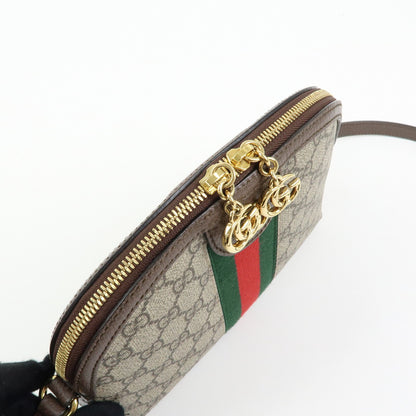 Gucci Ophidia Dome GG Coated Canvas, Beige, Canvas, Shoulder Bag