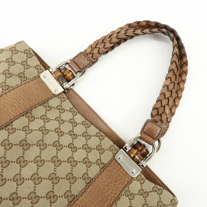 Gucci Bamboo Bar GG Canvas, Beige, Canvas, Shoulder Bag