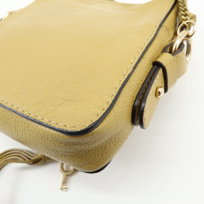 Chloe Vintage Leather, Beige, Leather, Shoulder Bag