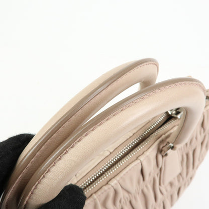 Prada Gaufre Nappa Leather, Beige, Leather, Tote Bag