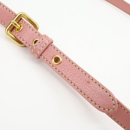 Miu Miu Madras Top Handle Leather, Pink, Leather, Handbag