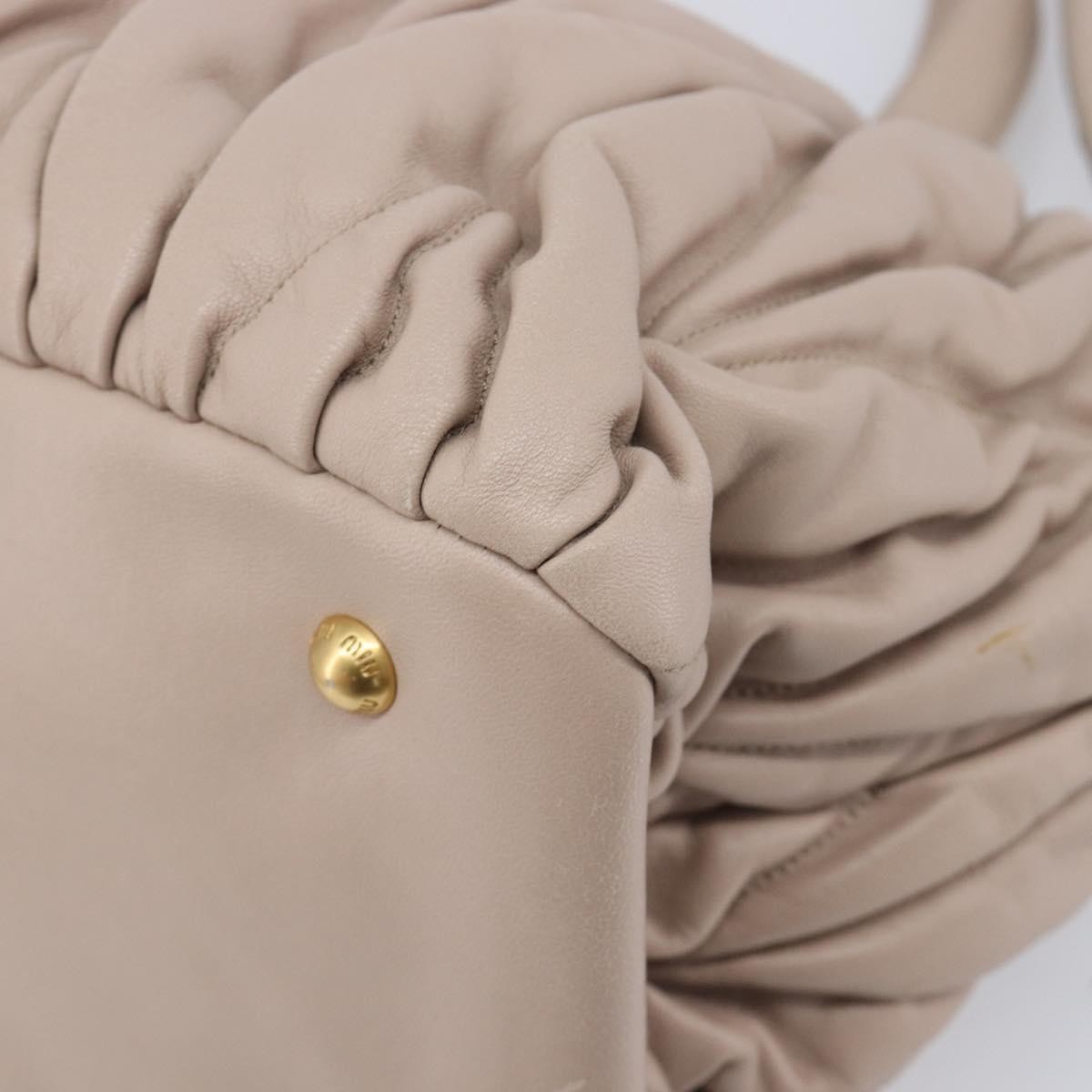 Miu Miu Convertible Matelasse Leather, Beige, Leather, Tote Bag
