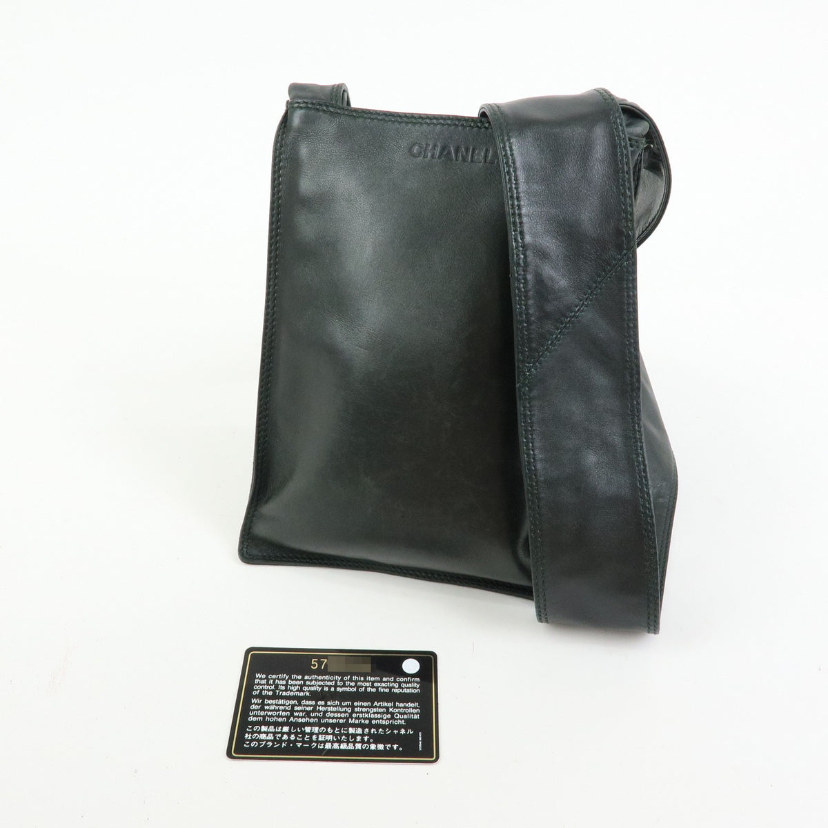 Chanel Flat CC Lambskin, Black, Leather, Backpack