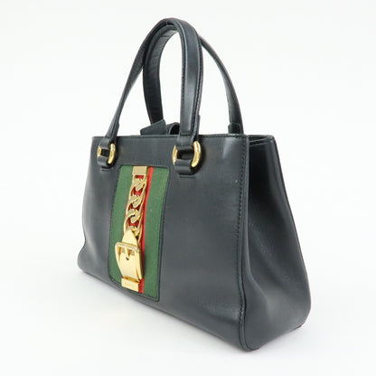 Gucci Sylvie Top Handle Leather, Black, Leather, Handbag