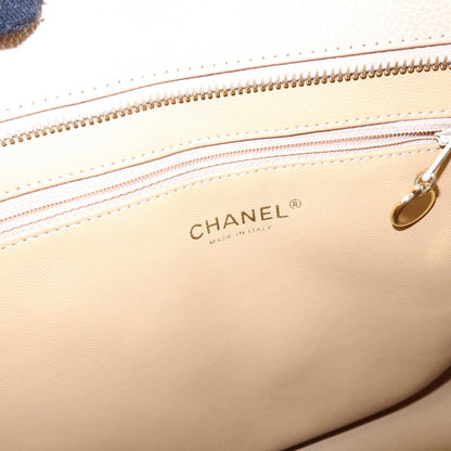Chanel Medallion Quilted Lambskin, Beige, Calfskin, Tote Bag