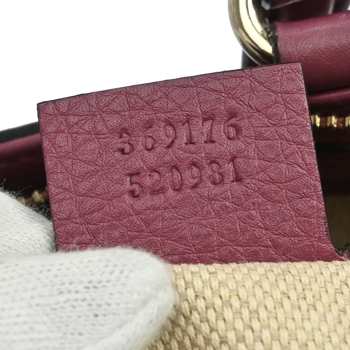 Gucci Soho Convertible Top Handle Leather, Purple, Leather, Handbag
