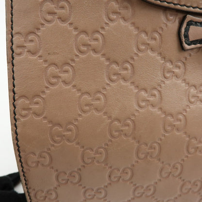 Gucci Emily Chain Flap Guccissima Leather, Pink, Leather, Handbag
