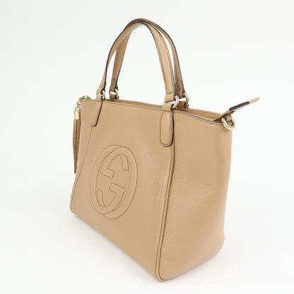 Gucci Soho Working Leather, Beige, Leather, Tote Bag