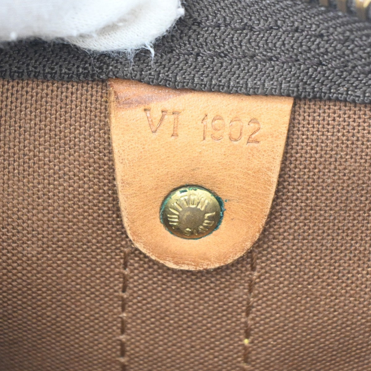 Louis Vuitton Keepall Monogram Canvas, Brown, Canvas, Travel Bag