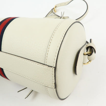 Gucci Ophidia Boston Leather, White, Leather, Handbag