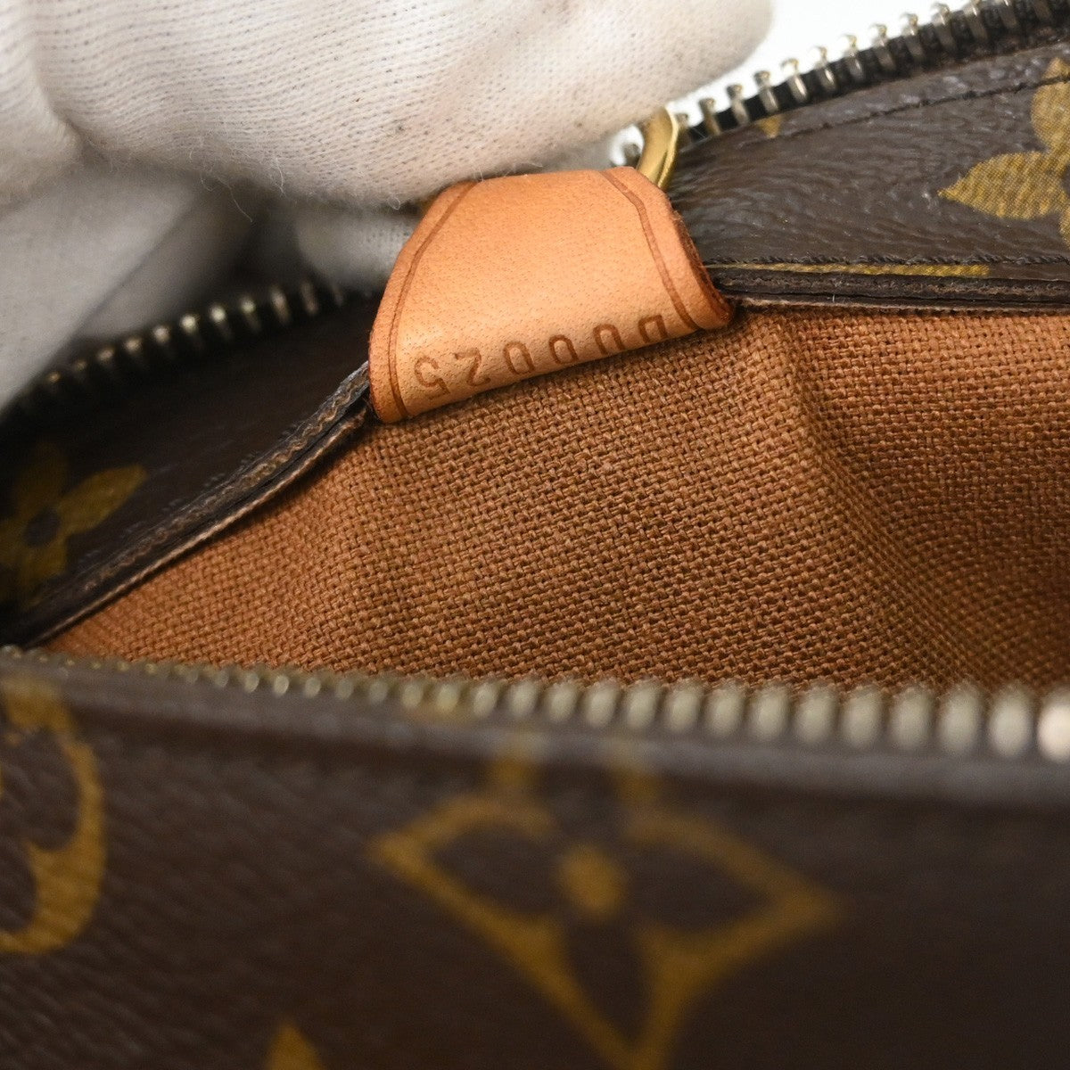 Louis Vuitton Cabas Piano Monogram Canvas, Brown, Canvas, Tote Bag