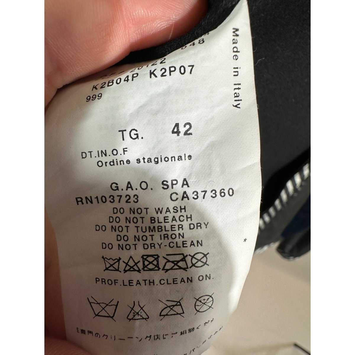 Emporio Armani Leather Jacket - Brandsamsara