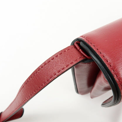 Gucci Arli Leather, Red, Leather, Shoulder Bag