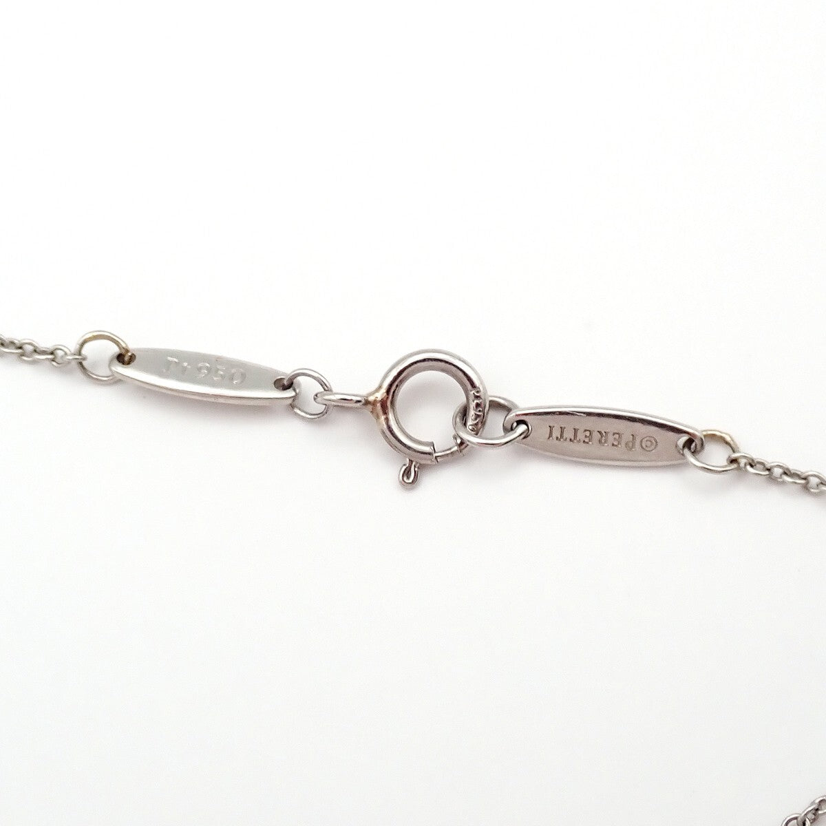 Tiffany & Co. Elsa Peretti Diamonds By The Yard Platinum with Diamond, Silver, Platinum, Jewelry