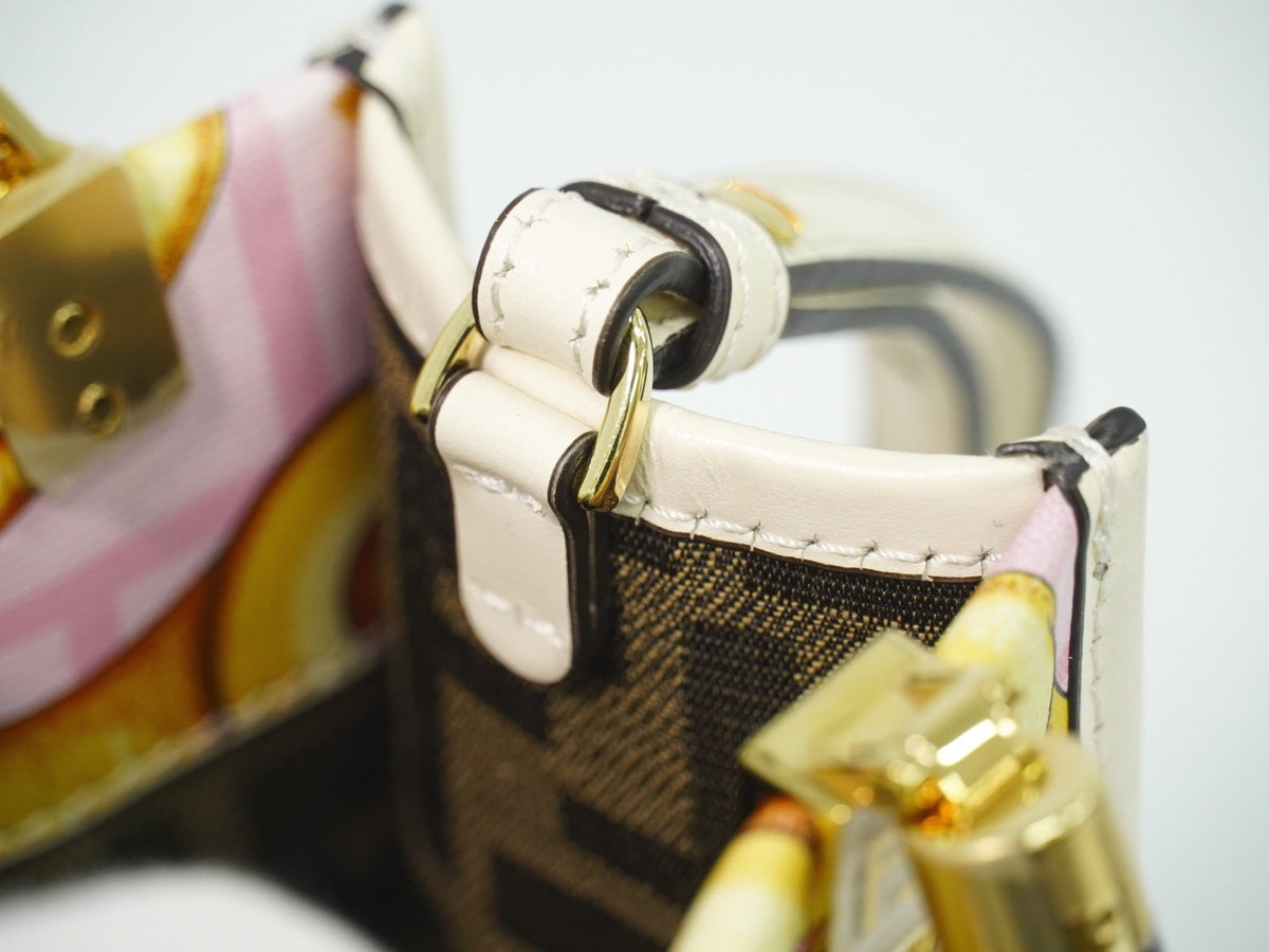 Fendi x Versace Fendace Convertible Sunshine Shopper Printed Laminated Leather, Multicolour, Leather, Tote Bag
