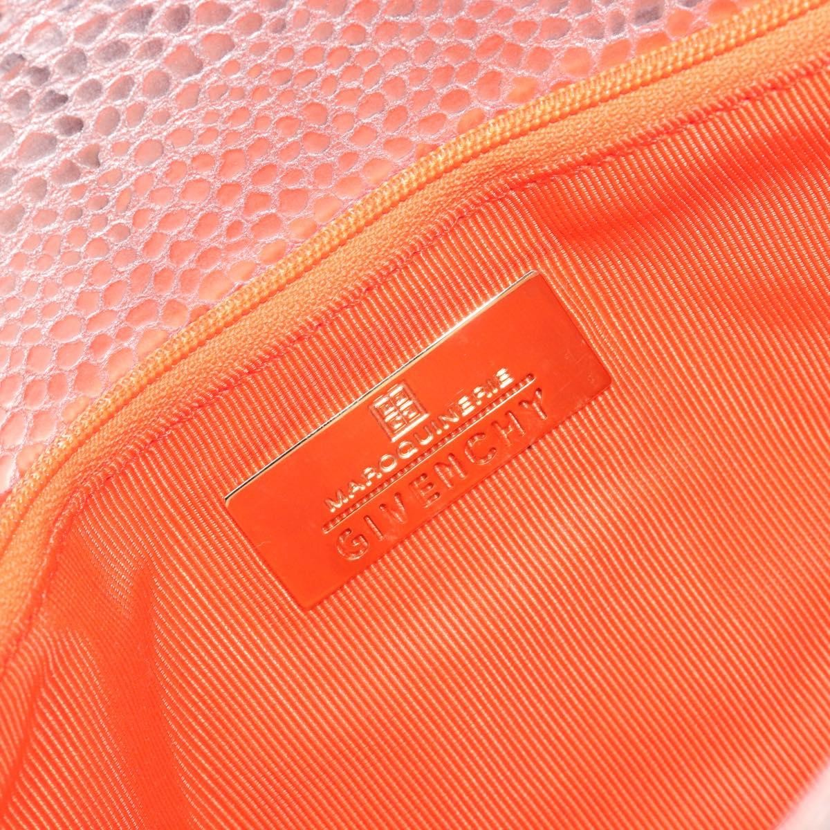 Givenchy 4G Shoulder Bag Leather, Pink, Leather, Shoulder Bag
