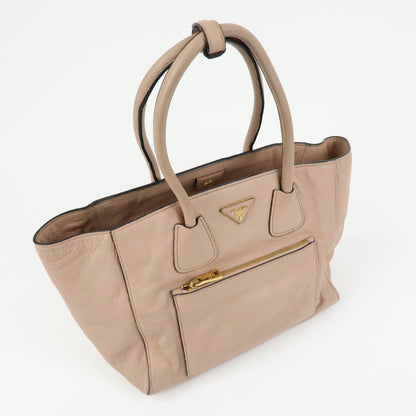 Prada Front Pocket Wing Convertible Vitello Daino, Beige, Leather, Tote Bag